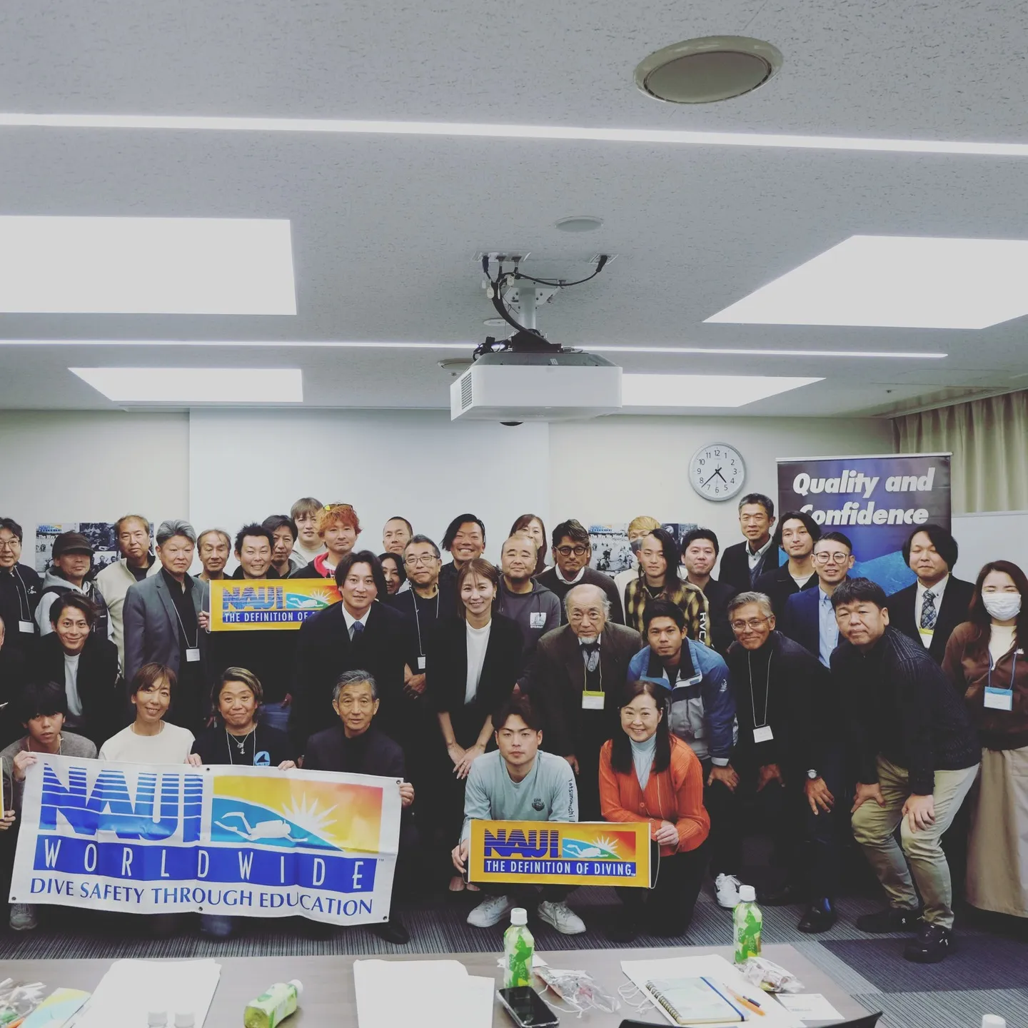 NAUIミーティング2026